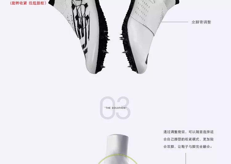 强风跑霸到底怎么样,强风跑霸到底是个怎样的品牌