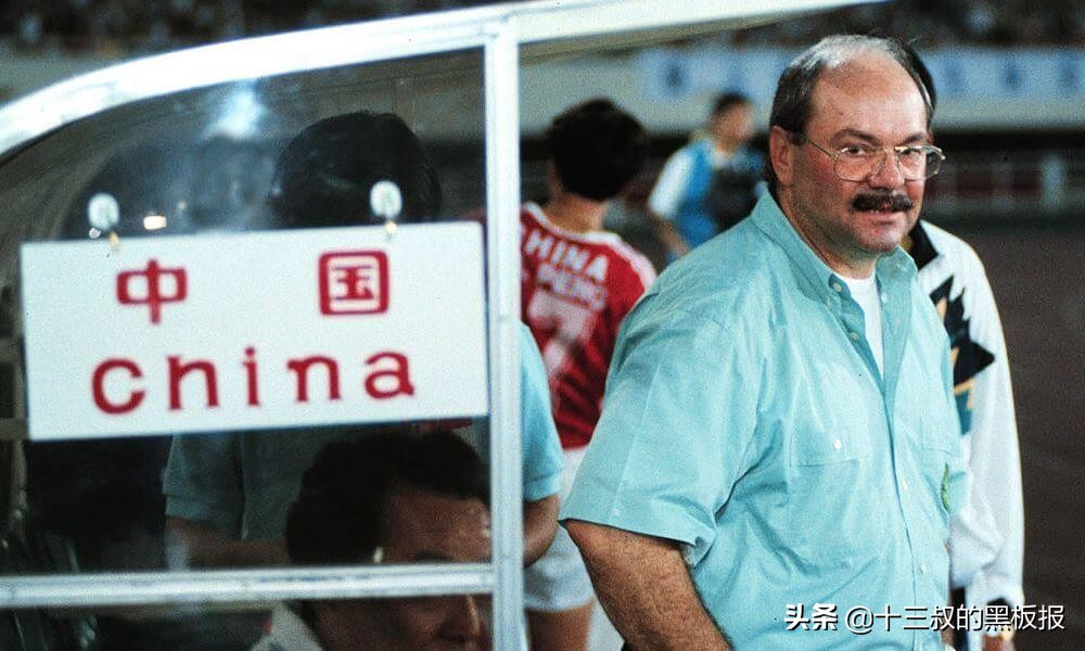 张恩华哪年去世的,张恩华02世界杯回忆录