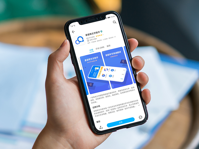 华为手机一直有提示音怎么回事,华为手机经常发出莫名其妙提示音