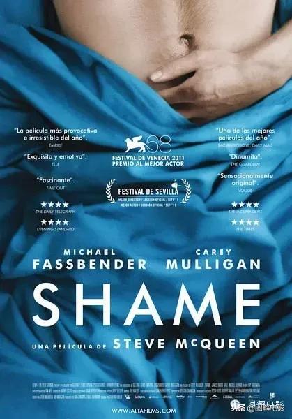 行走的荷尔蒙最强的三个人,行走的荷尔蒙到底是谁