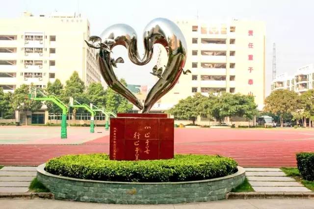 尖子生十大名校,广东省尖子生