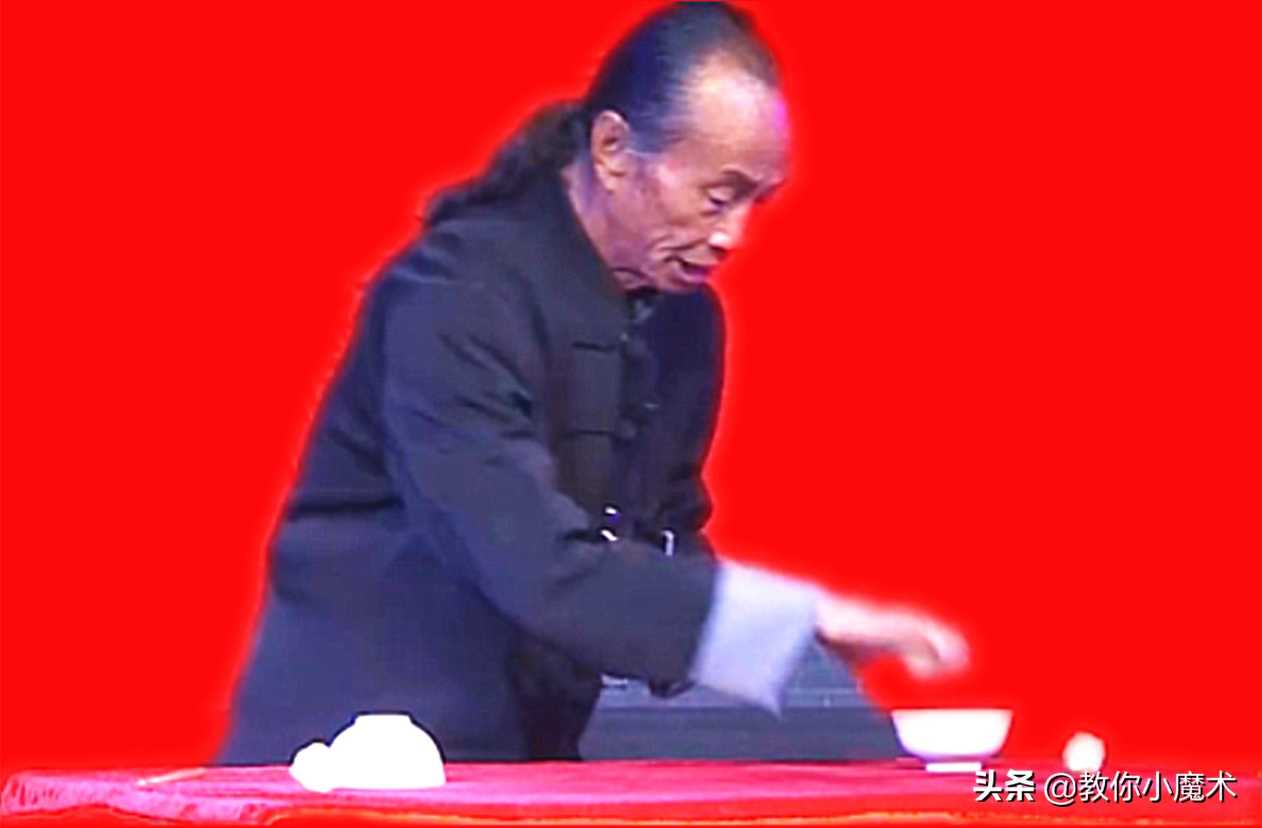 透明碗三仙归洞魔术,三仙归洞三个碗魔术教学