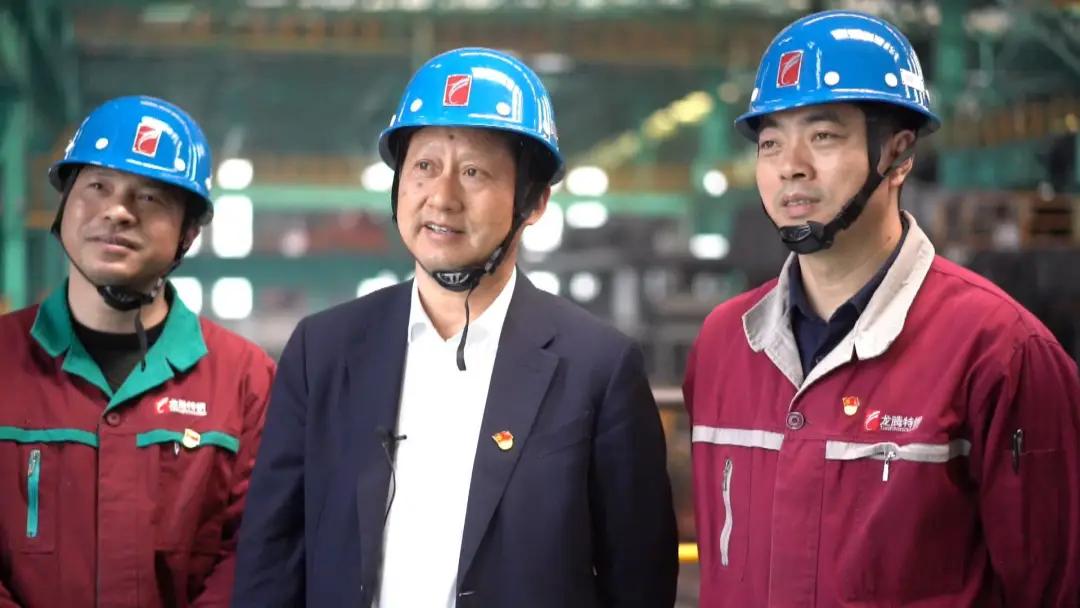 常熟市龙腾特种钢厂老板,常熟龙腾特钢公司管理层