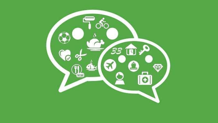 公众号编辑器上的排版怎么导出来,微信公众号编辑器图片排版