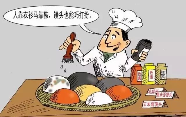 做什么行业比房地产好赚钱,现在除了房地产还有什么赚钱行业