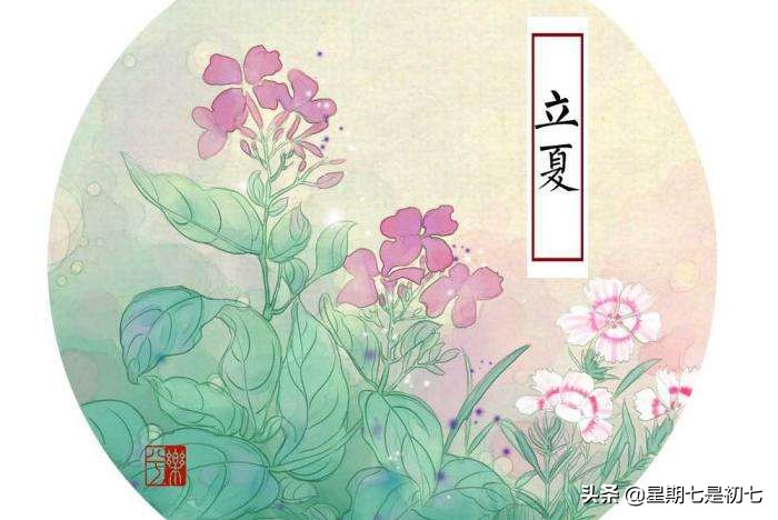 二十四节气老祖宗留下的智慧,老祖宗发明的二十四节气