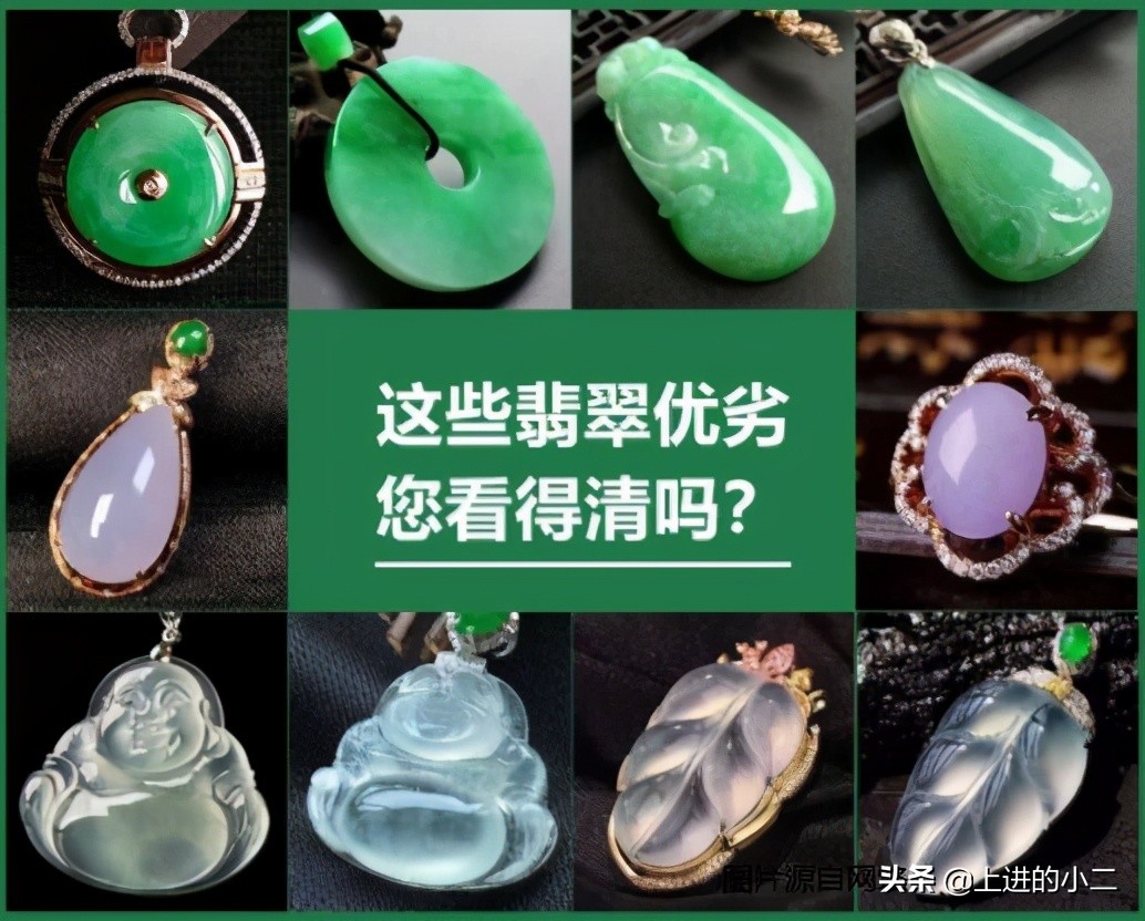 怎么才能买到正品玉,一般买玉买什么牌子