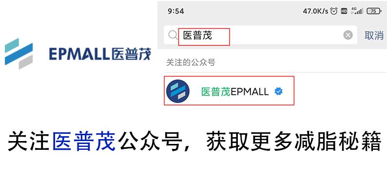 彻夜难眠睡不着是阴虚还是阳虚,手脚冰凉长期失眠是什么原因
