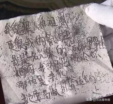 抗美援朝山河已无恙英雄请回家,抗美援朝英烈回国山河已无恙