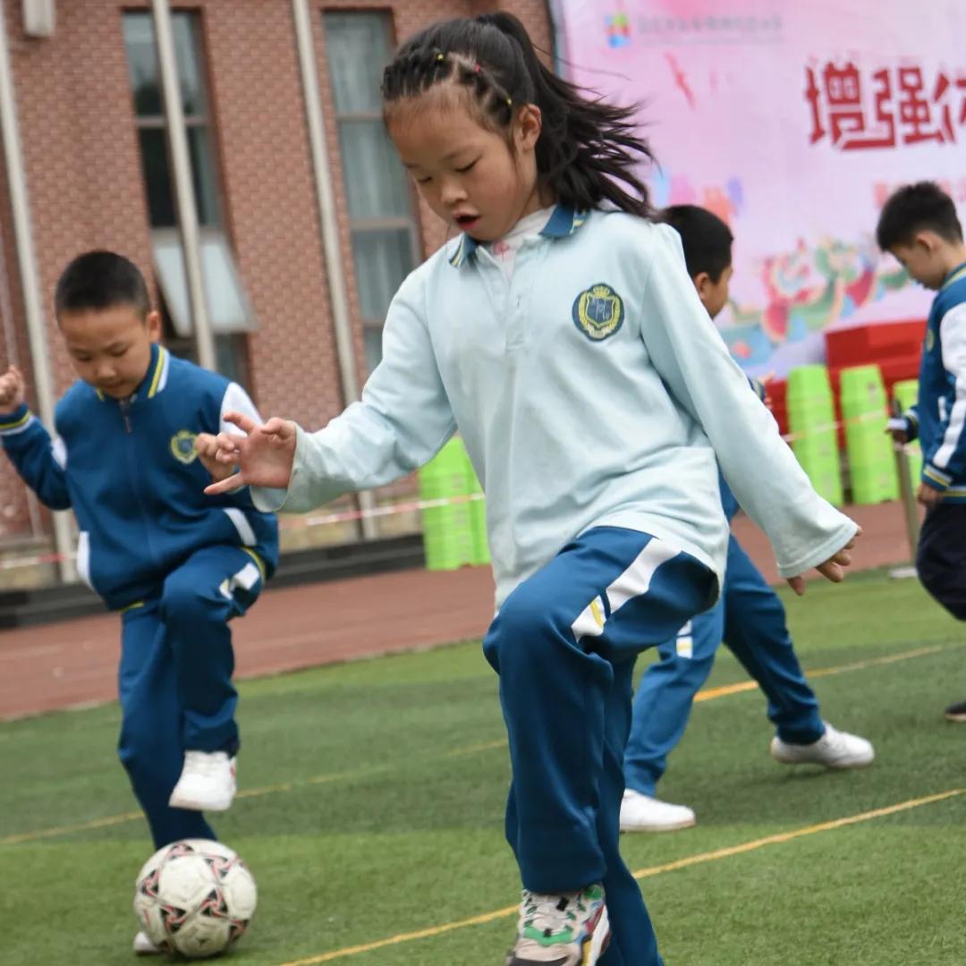 强健体魄展青春风采,锦绣小学活力操