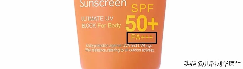 幼儿防晒小常识大全,儿童日常防晒怎么选择