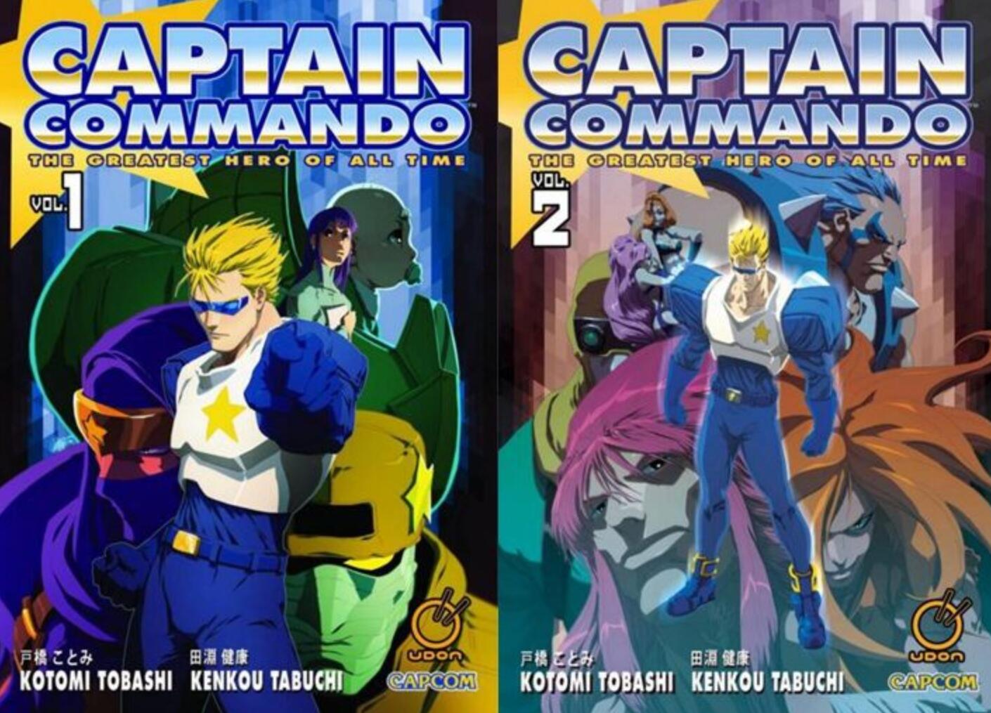 怀旧经典街机《名将》：打击改造人犯罪集团，四兄弟拯救银河系