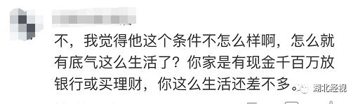 38岁男子在家啃老后续现状,35岁男子在家啃老如何处理