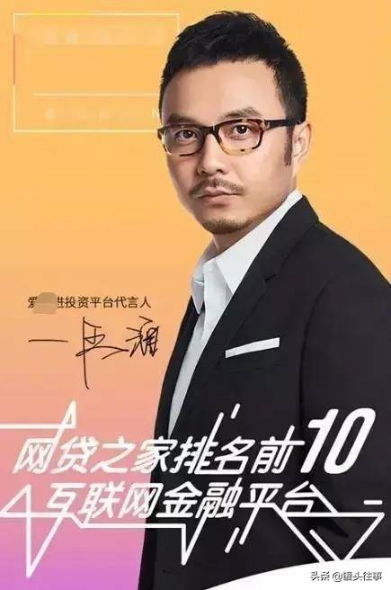 赵本山汪涵,赵本山被嫌弃怎么办