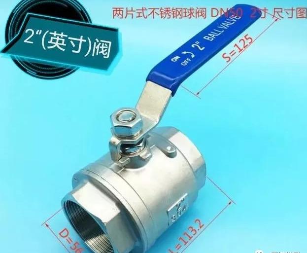 如何高效快速认识阀门的规格尺寸,如何更快识别阀门