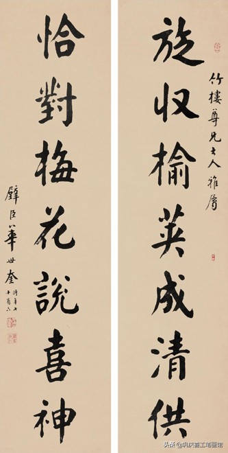 九字春联大全100副欣赏,寿联四字春联大全