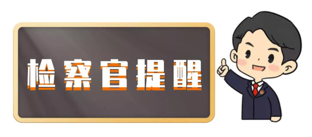 民法典饭店上错菜客人买单,餐厅上错菜处罚流程