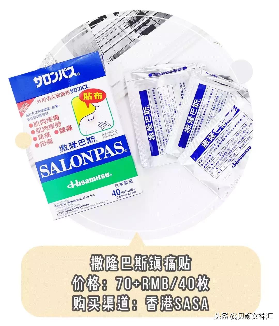 不好用的网红化妆水 (最难用的网红化妆水)