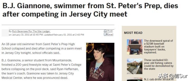 心源性猝死马拉松,马拉松心脏猝死的抢救