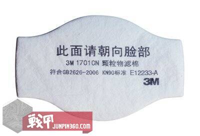 3m半呼吸面罩防冠状病毒,3m呼吸阀门口罩为什么不建议戴