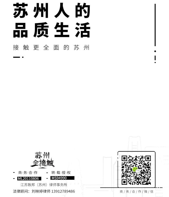 苏州办理居住证一般需要多久,苏州昆山办理居住证需要什么手续