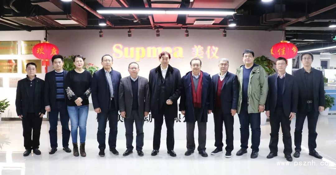 涓浗浠櫒浠〃瀛︿細浼氳,涓浗浠櫒浠〃瀛︿細