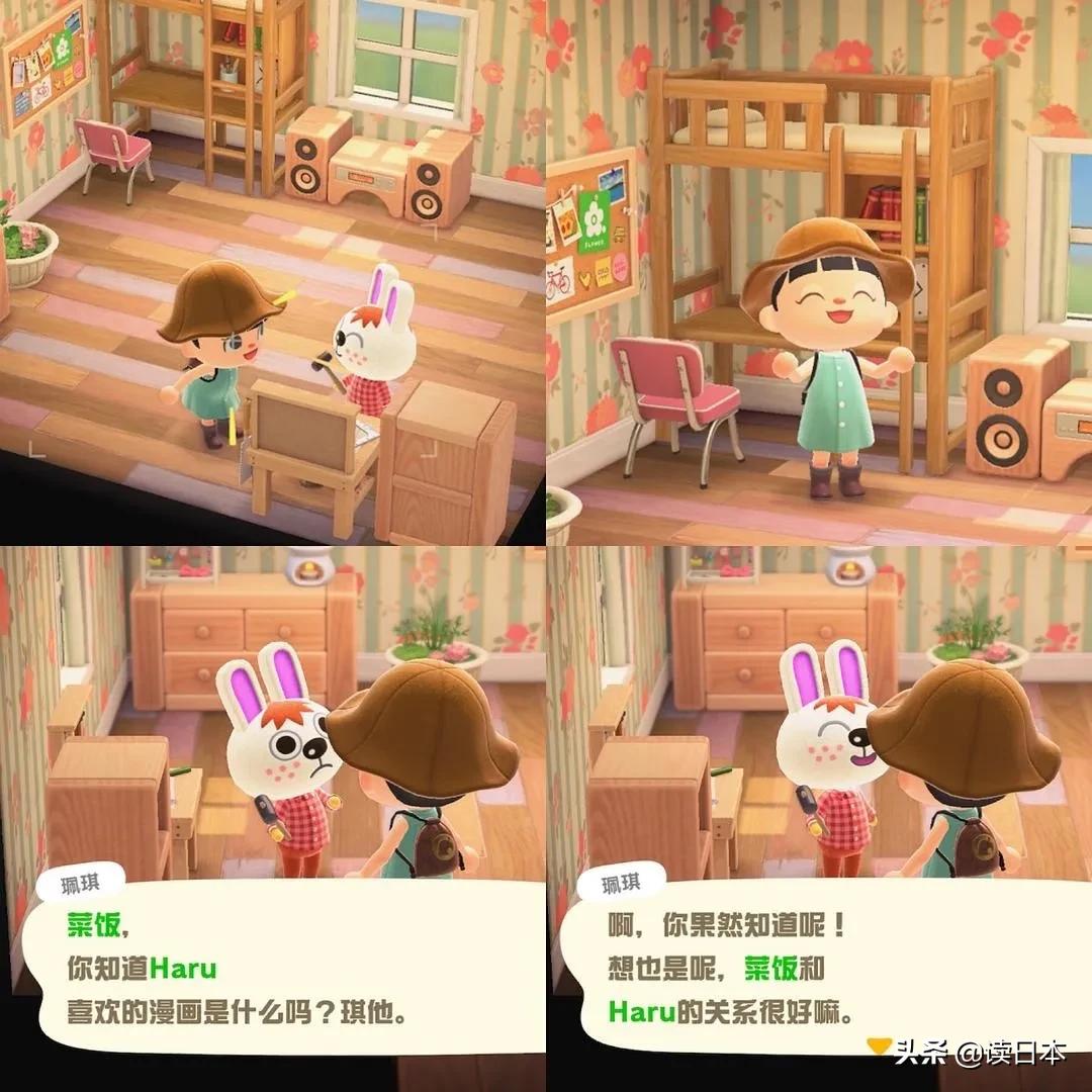 动物森友会的细思极恐的传闻,动物森友会大揭秘