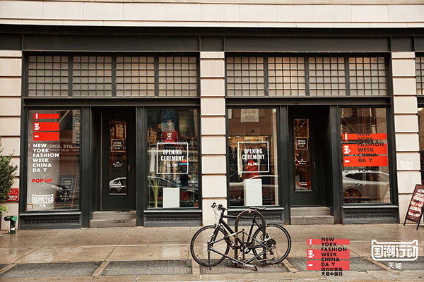 十年的成长历程,十年电商心路历程