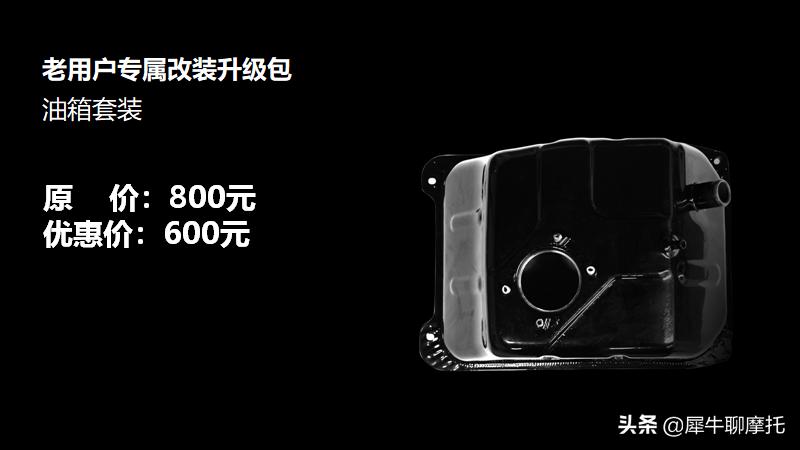 赛科龙rt3和rt3c哪个好,赛科龙rt3和rt2哪里不一样