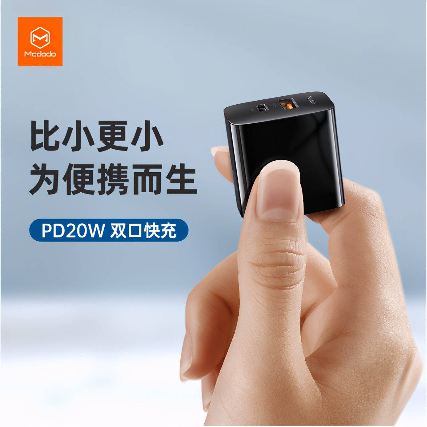 iphone全系不标配充电器,iphone真的没有充电器吗