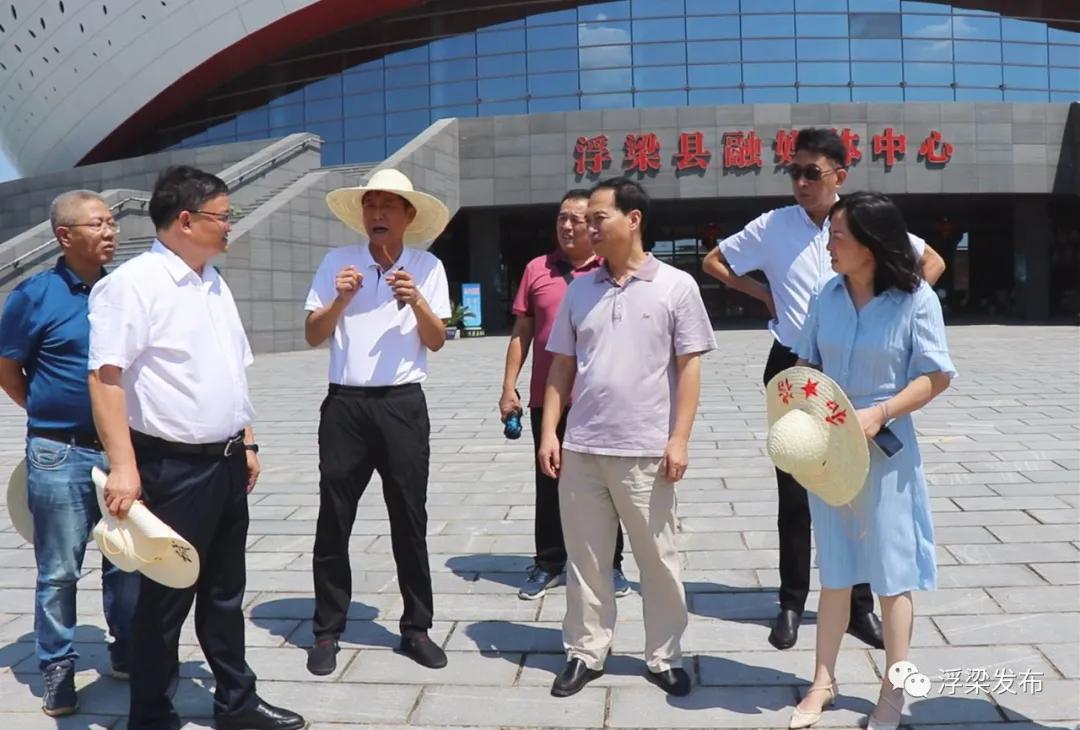 社会足球场最新规划,社会足球场如何选址