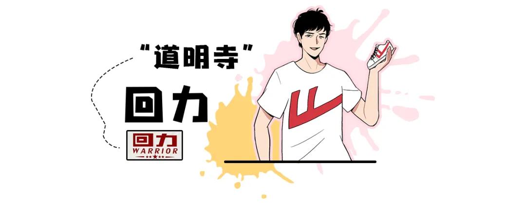 匡威帆布鞋推荐平价100元以下,两款平价帆布鞋