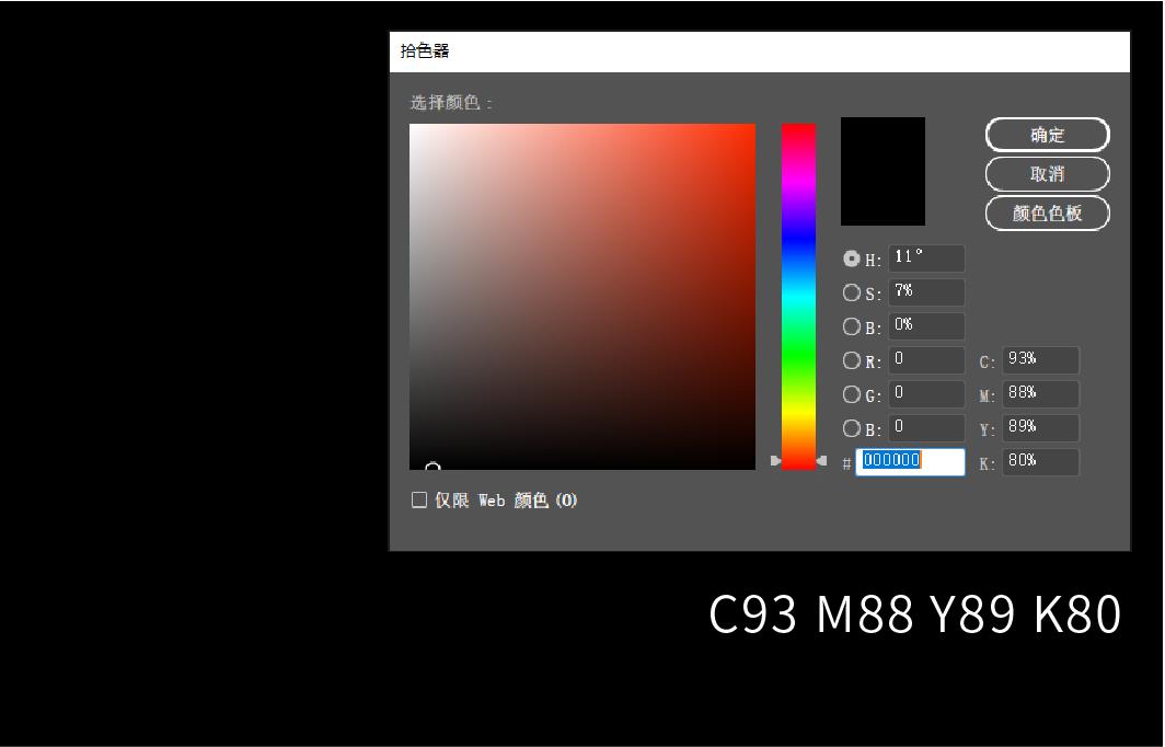为什么你的作品有色差,为什么发了作品会偏黄