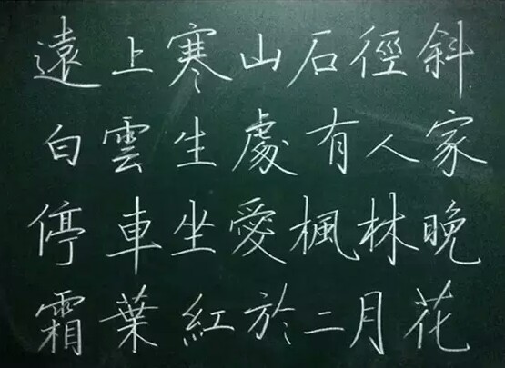 涔︽硶瀹跺垬姘告澃浣滃搧娆ｈ祻,涔︽硶瀹跺垬闀跨幃浣滃搧娆ｈ祻