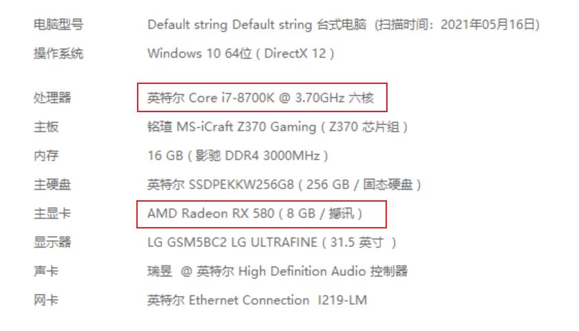 又好玩又实用的工具,好玩实用高科技物品