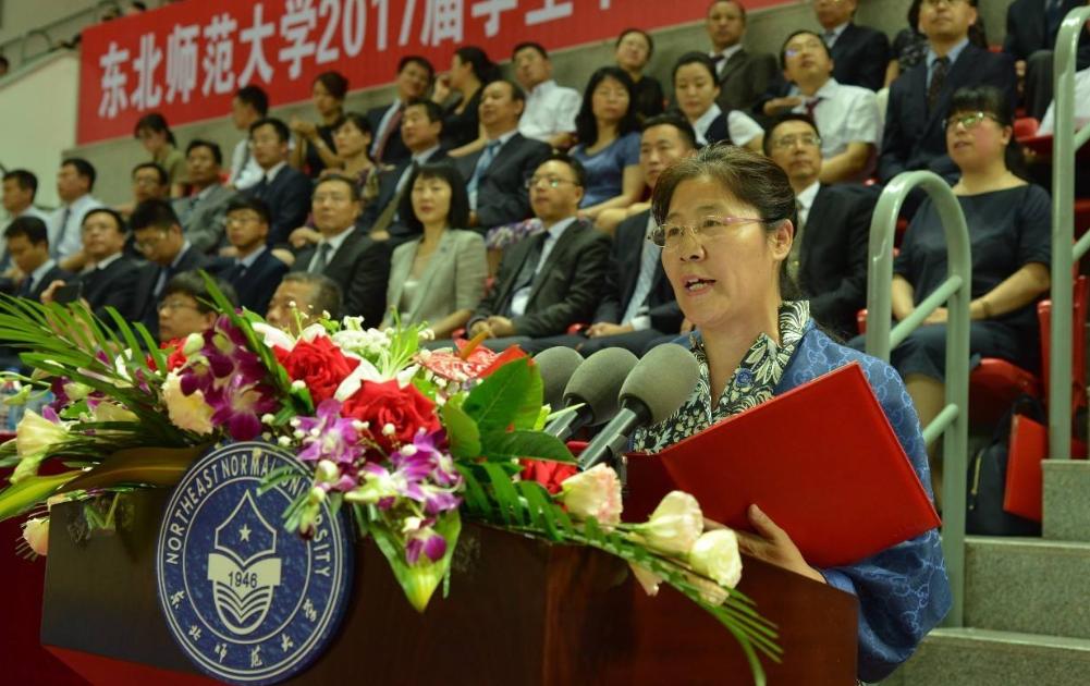 吉林大学是末流985还是顶级985,吉林最好的5所大学