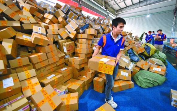 曾经一年吸金16亿现在怎么样了,中国邮政一年亏损率是多少