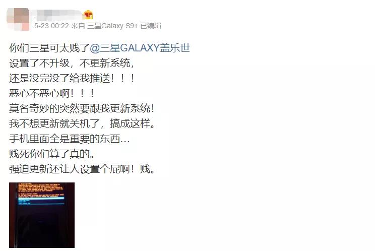 三星手机闰四月故障,三星手机因闰二月黑屏故障怎么办