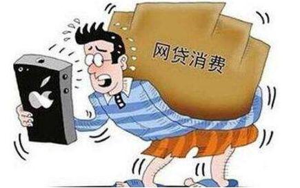 网贷被骗了会影响征信吗,被骗网贷报案后需要还款吗