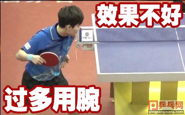 勾手发球和逆旋转发球,勾手发球的手法和步法是怎样的