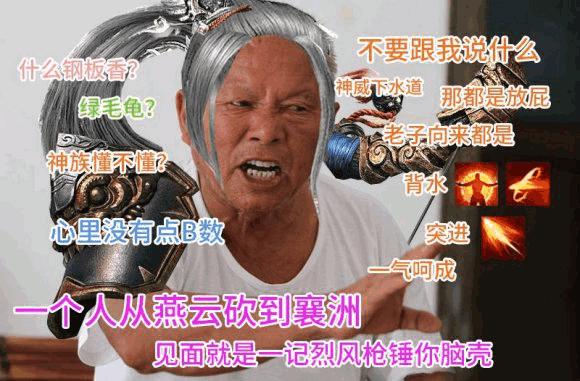 2024天涯明月刀端游各职业五维,天涯明月刀端游各职业技能视频