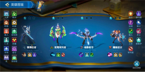 战歌竞技场策略,战歌竞技场手游