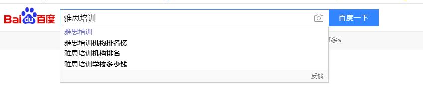 如何找关键词挖掘工具,识图搜索关键词