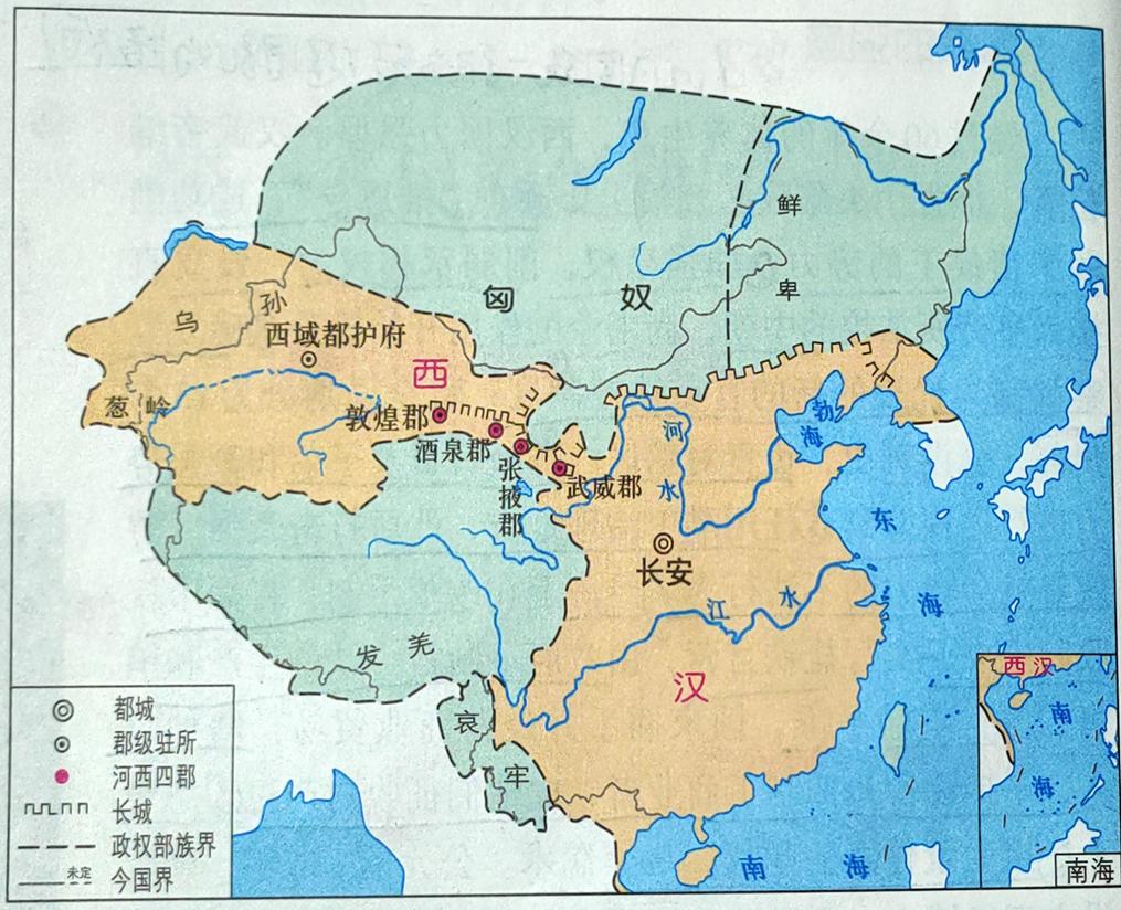 中外历史纲要下知识点归纳2022版,中外历史纲要上册必背考点人教版