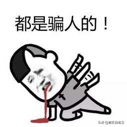 零基础的初学者吉他会很难吗,吉他有什么比较难的点