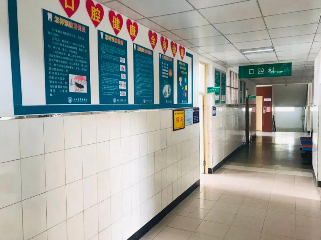 口腔科是专门看牙的吗,口腔科只看牙吗