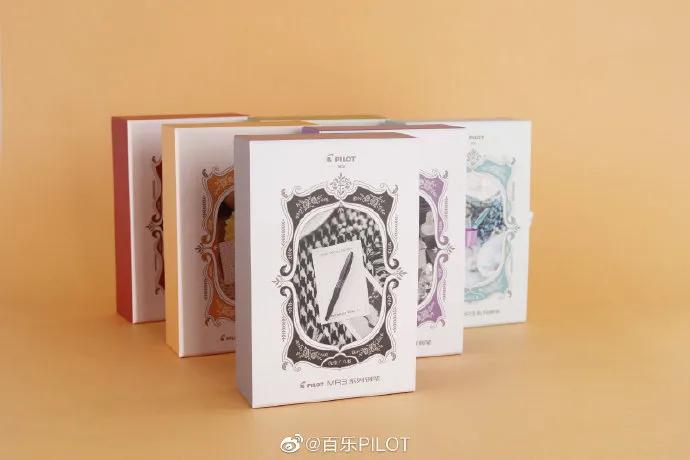 百乐包装效果图,百乐包装设计