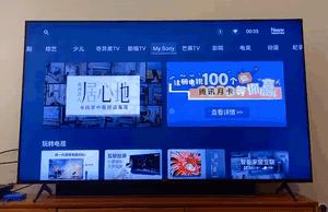 索尼电视x91j,索尼x91j电视机怎么样