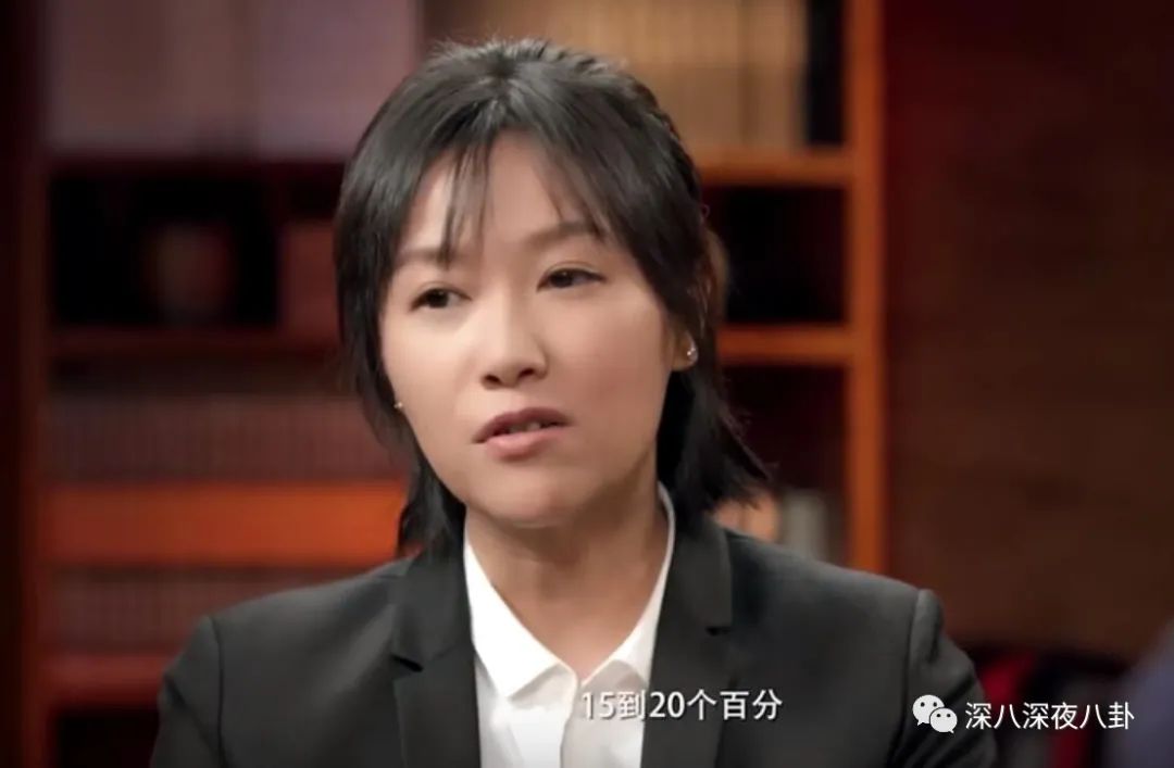 她们是精致的利己主义者吗？