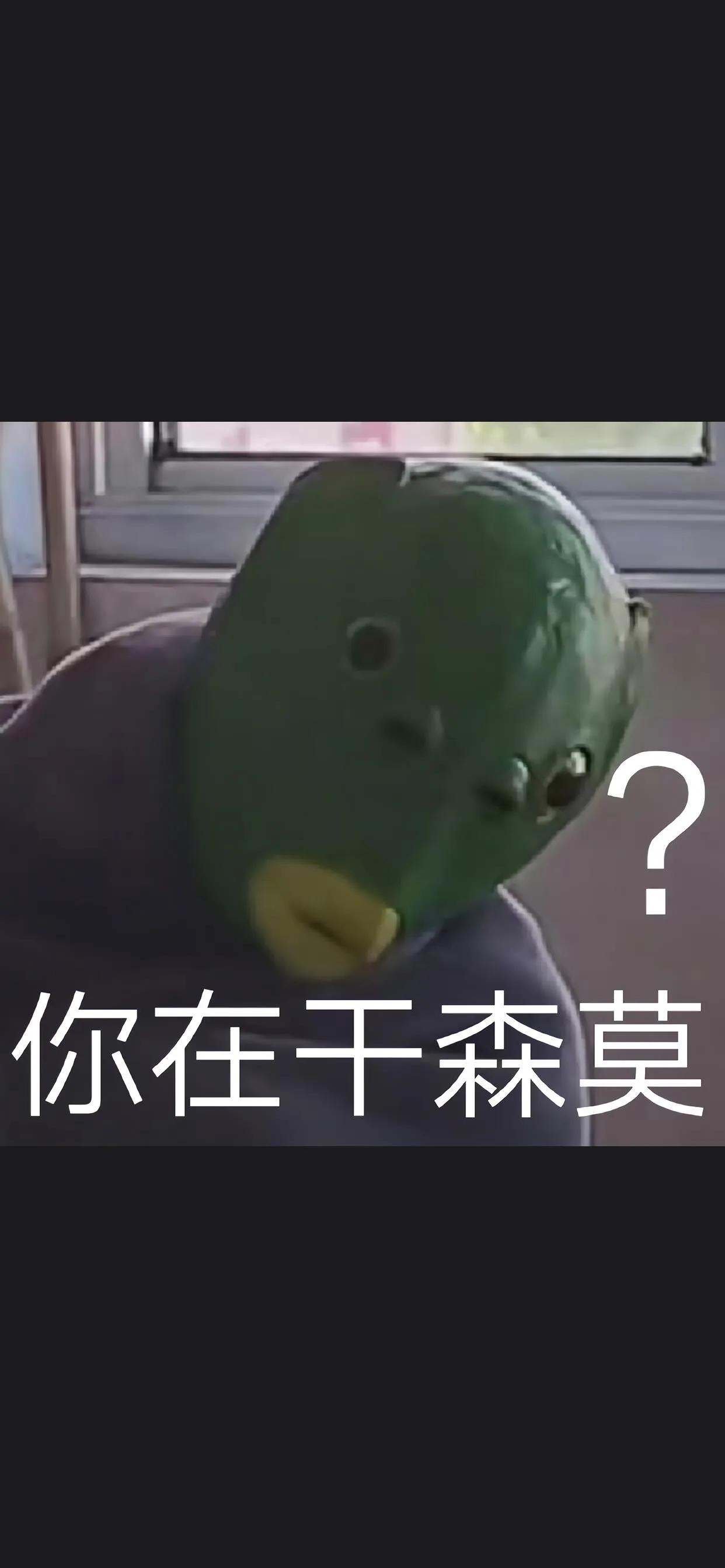 深海鱼壁纸手机壁纸,大头鱼手机壁纸高清大图